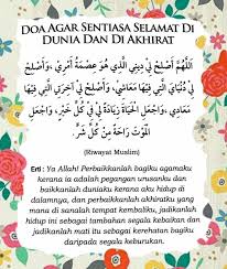 Doa Selamat Di Dunia Dan Di Akhirat Allah Doa Dunia