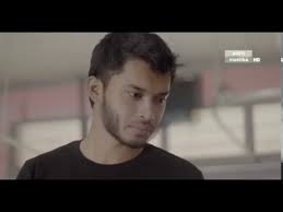 Aeril zafrel, beto kusyairy, saidi sabri, didies alias Kita Bukan Anjing Telemovie 2017 Youtube