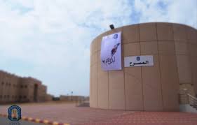 #جامعة_طيبة ومنسوبوها يباركون لمعالي الدكتور عبدالعزيز بن قبلان السراني الثقة الملكية الكريمة بتكليفه رئيساً. ÙØ±Ø¹ Ø¬Ø§Ù…Ø¹Ø© Ø·ÙŠØ¨Ø© Ø¨ÙŠÙ†Ø¨Ø¹ On Twitter Ø¨Ø±Ø¹Ø§ÙŠØ© Ø³Ø¹Ø§Ø¯Ø© ÙˆÙƒÙŠÙ„Ø© Ø¹Ù…Ø§Ø¯Ø© Ø§Ù„Ø¯Ø±Ø§Ø³Ø§Øª Ø§Ù„Ø¬Ø§Ù…Ø¹ÙŠØ© Ø¨ÙØ±Ø¹ Ø¬Ø§Ù…Ø¹Ø© Ø·ÙŠØ¨Ø© Ø¨Ù€ ÙŠÙ†Ø¨Ø¹ Ø§Ù„Ø¯ÙƒØªÙˆØ±Ø© Ø±ÙˆÙŠØ¯Ø© Ø³Ù…Ø§Ù† Ø£Ù‚Ø§Ù…Øª ÙˆÙƒØ§Ù„Ø© Ø¹Ù…Ø§Ø¯Ø© Ø´Ø¤ÙˆÙ† Ø§Ù„Ø·Ù„Ø§Ø¨ Ø´Ø·Ø± Ø§Ù„Ø·Ø§Ù„Ø¨Ø§Øª Ø¨ÙŠÙ†Ø¨Ø¹ Ù…Ù…Ø«Ù„Ø© Ø¨Ø¥Ø¯Ø§Ø±Ø© Ø§Ù„Ù†Ø´Ø§Ø· Ø§Ù„Ø·Ù„Ø§Ø¨ÙŠ Ø­ÙÙ„