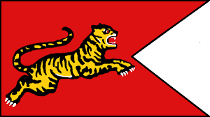 Flags In History Ancient And Medieval India Historyreads From wikimedia commons, the free media repository. history ancient and medieval india