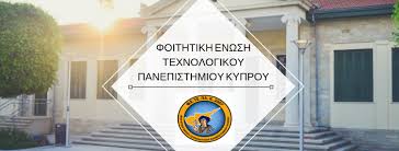 Διαδικτυακή συνάντηση υφυπουργού ναυτιλίας με τον φιλανδό υπουργό μεταφορών και eπικοινωνιών κ. Ypoyrgeio Paideias Politismoy A8lhtismoy Kai Neolaias Home Facebook