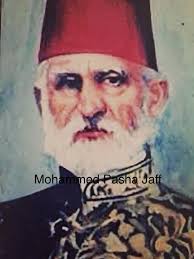 Kurdo Bebak Jaff على X: "@Kurdish_culture Thank you for sharing  #ShirwanCastle infos build in 1866 by my great grand-father "Mohammed Pasha  Jaff" #Royalty #KurdishCulture #KurdishHistory #Kurdistan #Iraq  https://t.co/EUA0oDKaeT https://t.co/oLR6E5xqbu"