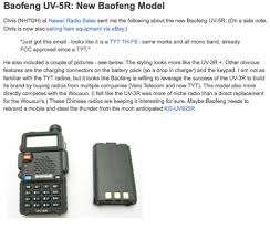 baofeng uv 5r review resource detail the dxzone com