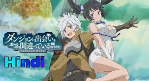 Pin On Anime