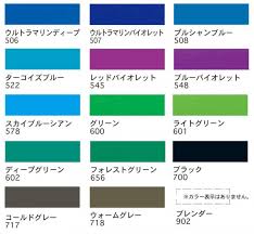 eco line brush pen 30 colors set t1150 9005 407129