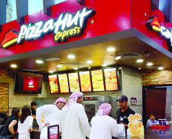 13 فرعا جديدا لـ بيتزا هت في دبي حتى نهاية 2019 الاقتصادي السوق المحلي البيان