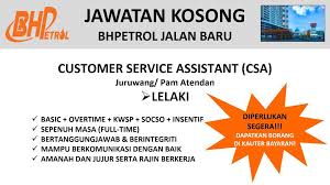 Aplikasi ini menyediakan pelbagai maklumat terbaru berkenaan jawatan kosong di malaysia. Jawatan Kosong Untuk Csa Bhpetrol Jalan Baru Facebook