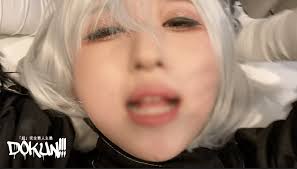 FC2 — Page 5 Of 16