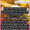 Tanda ini akan berlaku lazimnya selepas waktu asar. 1