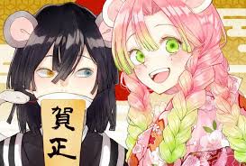 鬼滅の刃絵描きさんと繋がりたい twitter検索 twitter anime me me me anime demon