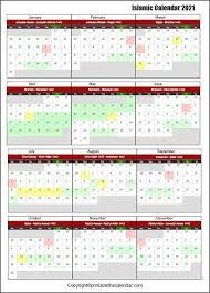 Download template kalender 2021 mentahan format cdr. Muslim Islamic Calendar 2021 Hijri Calendar 1443 Printable The Calendar