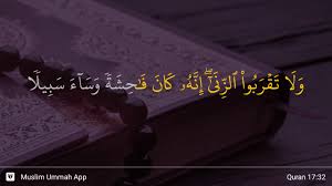 Al Isra Ayat 32 Youtube
