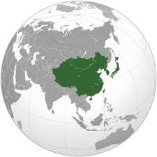 Apec (asia pacific economic caucus). Asia Timur Raya Info About What S This