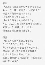 pin on ハイキュープラス