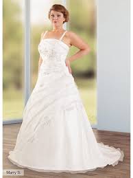 Zum öffnen der brautkleidkollektionen klicken sie bitte auf das jeweilige bild. Brautkleid Marry Von Lohrengel Auf Ja De