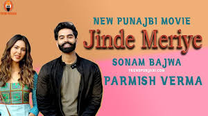 If you're interested in the latest blockbuster from disney, marvel, lucasfilm or anyone else making great popcorn flicks, you can go to your local theater and find a screening coming up very soon. Latest Punjabi Movies Download Watch Online Punjabi Movies Free