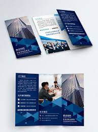 Fi profil syarikat dengan pengesahan secara digital. Blue Simple Geometry Corporate Culture Company Profile Promotion Template Image Picture Free Download 400991840 Lovepik Com