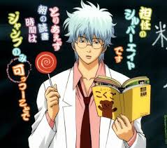 Maybe you would like to learn more about one of these? Best Gintama Wallpaper Hachiman Wallpaper