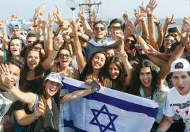 Yahudi melarang menerima berbagai tuhan. Cara Memahami Perbedaan Yahudi Israel Dan Yahudi Ortodoks 2015 Afrid Fransisco