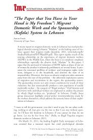 Nonton live streaming sepak bola online semakin mudah di bolasiar, karena situs kami bisa diakses dengan sangat mudah melalui browser kalian baik itu via pc maupun mobile. Pdf The Paper That You Have In Your Hand Is My Freedom Migrant Domestic Work And The Sponsorship Kafala System In Lebanon