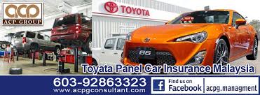 Personal accident insurance benefit to passengers iii. Toyota Tokio Marine Car Insurance Online Renew Home Facebook