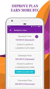We installed high level security plugin in. 4jyqkozni3igim