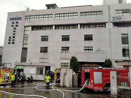 山东 山西 河北 河南 【山东大学】 【中国海洋大学】. Yh8 Rqoewiegxm