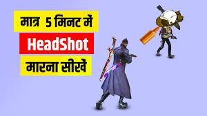 Friends aap computer me jis tarah windows 7,8, 9,10 use karte hai usi tarah kali linux bhi ek operating system hain, aap isko windows ki tarah hi apne pc me installed karke use kar sakte hain, free me use kar paoge koi charge nahi hain! Free Fire Me Name Kaise Change Kare Stylish Free Fire Name Change Easy Youtube