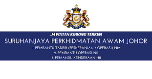 Sila like page kami untuk info terkini! Jawatan Kosong Terkini Suruhanjaya Perkhidmatan Awam Johor Kerja Kosong Kerajaan Swasta