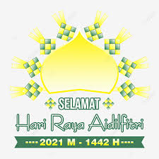 Myqurban 2021 ada di sini! Pk Selamat Hari Raya Aidilfitri 2021 M 1442 H Glanzendes Ketupat Pk Selamat Hari Raya Aidilfitri
