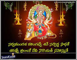 Pin On God Images Wishes