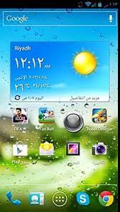 We did not find results for: ØªÙ‡ÙƒÙŠØ± Ù„Ø¹Ø¨Ø© Fun Run ÙÙ† Ø±Ù† Ù„Ù„Ø£Ù†Ø¯Ø±ÙˆÙŠØ¯ Ø±ÙˆØª Video Dailymotion