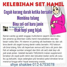 Ketika kandungan air rendah namun kandungan limbah atau zat sisa pada urine tinggi, kencing dapat menimbulkan bau yang menyengat. Diat Kencing Manis Ketika Mengandung Abelan5 2020