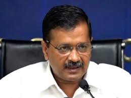 Delhi government schemes 2020 latest news & updates, download delhi government schemes list pdf & view latest updates of new social welfare schemes launched by delhi government. Delhi Govt To Spray Stubble Killer On 800 Acres Delhi News Times Of India