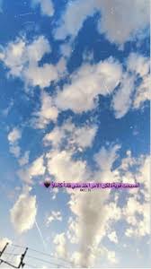 pin by nono mallak on اقتباسات بنات instagram photo inspiration instagram photo ideas posts photo ideas girl