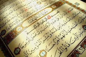 Kedua nama ini diambil dari cerita yang terdapat dalam surat ini. Faedah Surat Al Kahfi Dari Diampuni Dosa Hingga Terhindar Dari Fitnah Dajjal