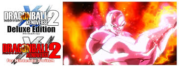 In japan, dragon ball xenoverse 2 was initially only available on. Jiren Full Power Blazes His Way Into Dragon Ball Xenoverse 2 Dragon Ball Official Site