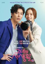 15 of 2020's best romantic comedies. 140 Kdrama Rom Com Ideas In 2021 Kdrama Korean Drama Drama Movies