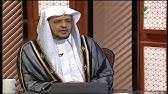 If so, please try restarting your browser. Ù…Ø§Ø°Ø§ ÙŠØ¬Ø¨ Ø¹Ù„Ù‰ Ù…Ù† Ø³Ø±Ù‚ ÙˆÙ‡Ùˆ ØµØºÙŠØ± Ø§Ù„Ø´ÙŠØ® ØµØ§Ù„Ø­ Ø§Ù„ÙÙˆØ²Ø§Ù† Youtube