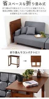 楽天市場 折りたたみテーブル 約 幅70cm ハイタイプ 木製デスク 省スペース 折りたたみ デスク テレワーク コンパクト 折り畳み式テーブル 簡易デスク 折り畳みデスク 在宅 机 折りたたみ式デスク パソコンテーブル 北欧 おしゃれ テーブル 木製 家具と雑貨のmobilier