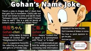 One interesting note about burgers in anime: Derek Padula On Twitter There S A Joke In Dragon Ball Z Dead Zone That Gets Lost In Translation Chichi Calls Out To Her Son Gohan To Come And Eat His Meal Gohaaan Chaaan