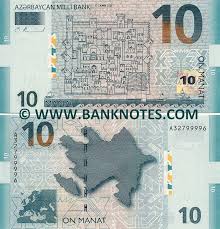 ₼) is the currency of azerbaijan.it is subdivided into 100 qəpik. Banknotes Com World Banknotes For Sale