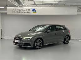 Image result for Nano Gray 2020 Audi