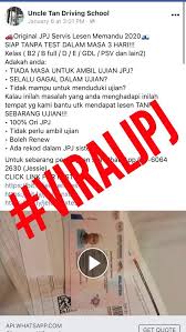 Cara tukar nama geran kereta & motosikal pemilik meninggal dunia untuk pengetahuan anda, jika anda ingin menukar hak. Purchase Of Lesen Terbang Still Available Online Jpj Reminds The Public That Such Services Are Illegal Paultan Org