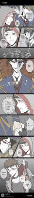 pin by 小彈簧on all z naib identity anime fujoshi