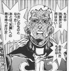※放送時間は変更になる場合がございます。 原作： 荒木飛呂彦（集英社ジャンプ コミックス刊） 総監督： 津田尚克 ／ 監督： 木村泰大・髙橋秀弥 ／ シリーズ構成： 小林靖子 ／ キャラクターデザイン： 岸田隆宏 ／ 総作画監. ã‚¸ãƒ§ã‚¸ãƒ§6éƒ¨ ã‚¸ãƒ§ã‚¸ãƒ§ã®æ•µã§æœ€å¼·ãªã®ã£ã¦6éƒ¨ã®ç¥žçˆ¶ã ã‚ˆãª ã‚¸ãƒ§ã‚¸ãƒ§ 2chã¾ã¨ã‚ ã‚¸ãƒ§ã‚¸ãƒ§ã®å¥‡å¦™ãªå†'é™ºã¾ã¨ã‚