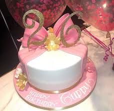 26th birthday gift ideas for her pictures in here are posted and uploaded by birthdaybuzz for your 26th birthday gift ideas for her images collection. Dj Cuppy Shares Her Cake As She Celebrates Her 26th Birthday Today Celebrities Nigeria