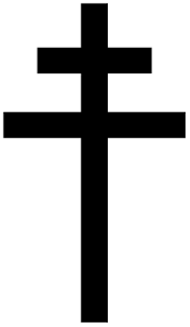 Information and translations of patriarchenkreuz in the most comprehensive dictionary definitions resource on the web. Category Patriarchal Cross Wikimedia Commons