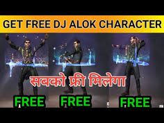 Kanchi pullingow kanchi gana song free fire song. 7 Free Avatars Ideas Free Avatars Free Gift Card Generator Hack Free Money