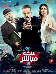 Pin On المطربين والفنانين